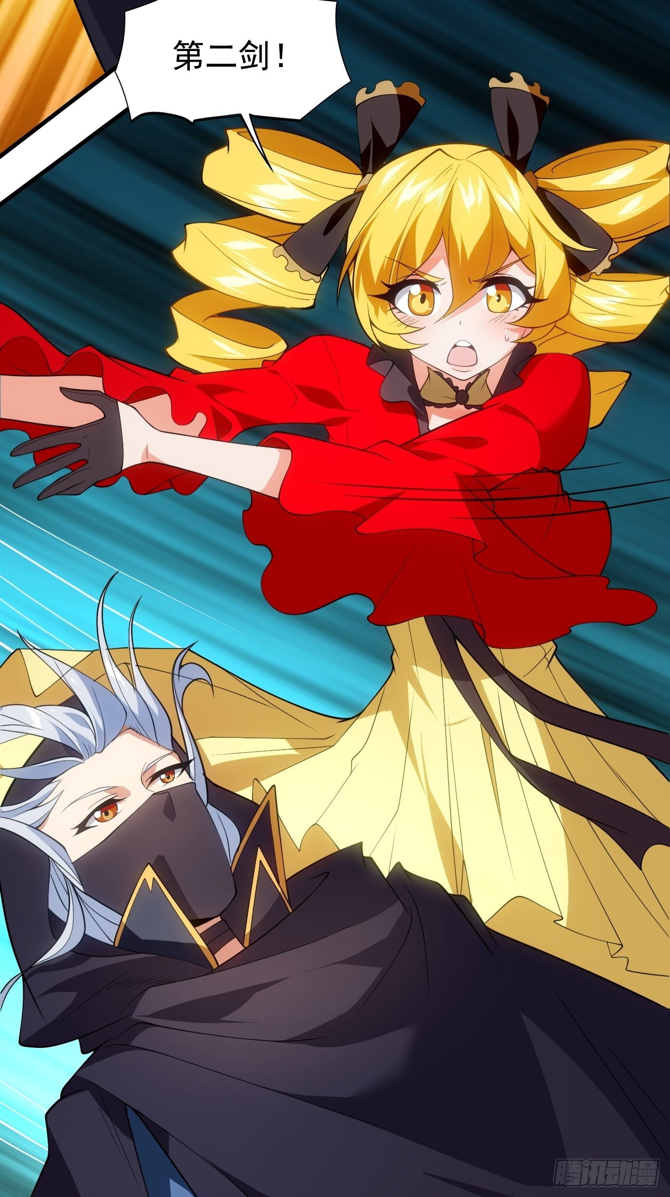 第三十三话：第一次交锋-第34话