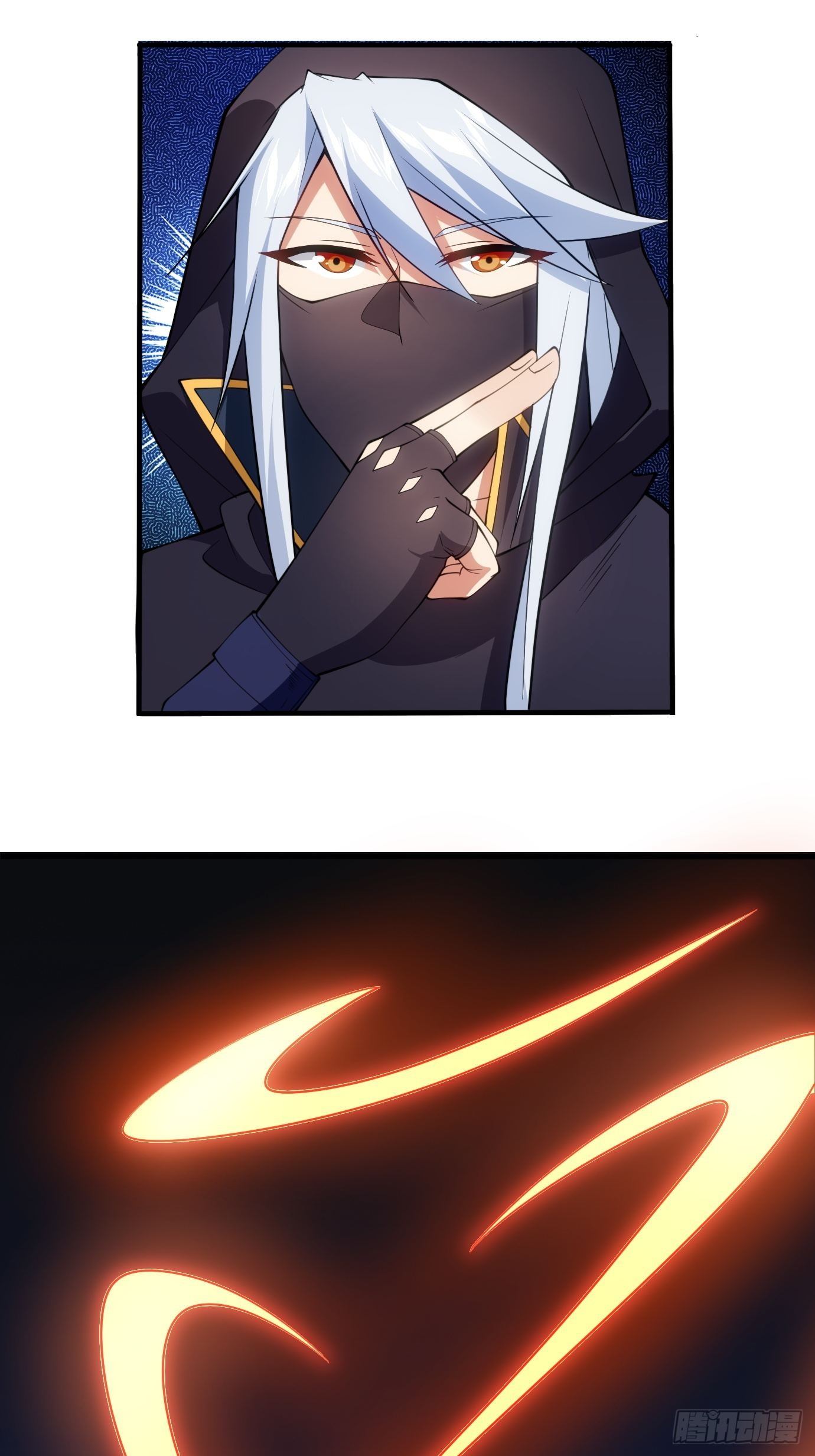 第三十三话：第一次交锋-第34话