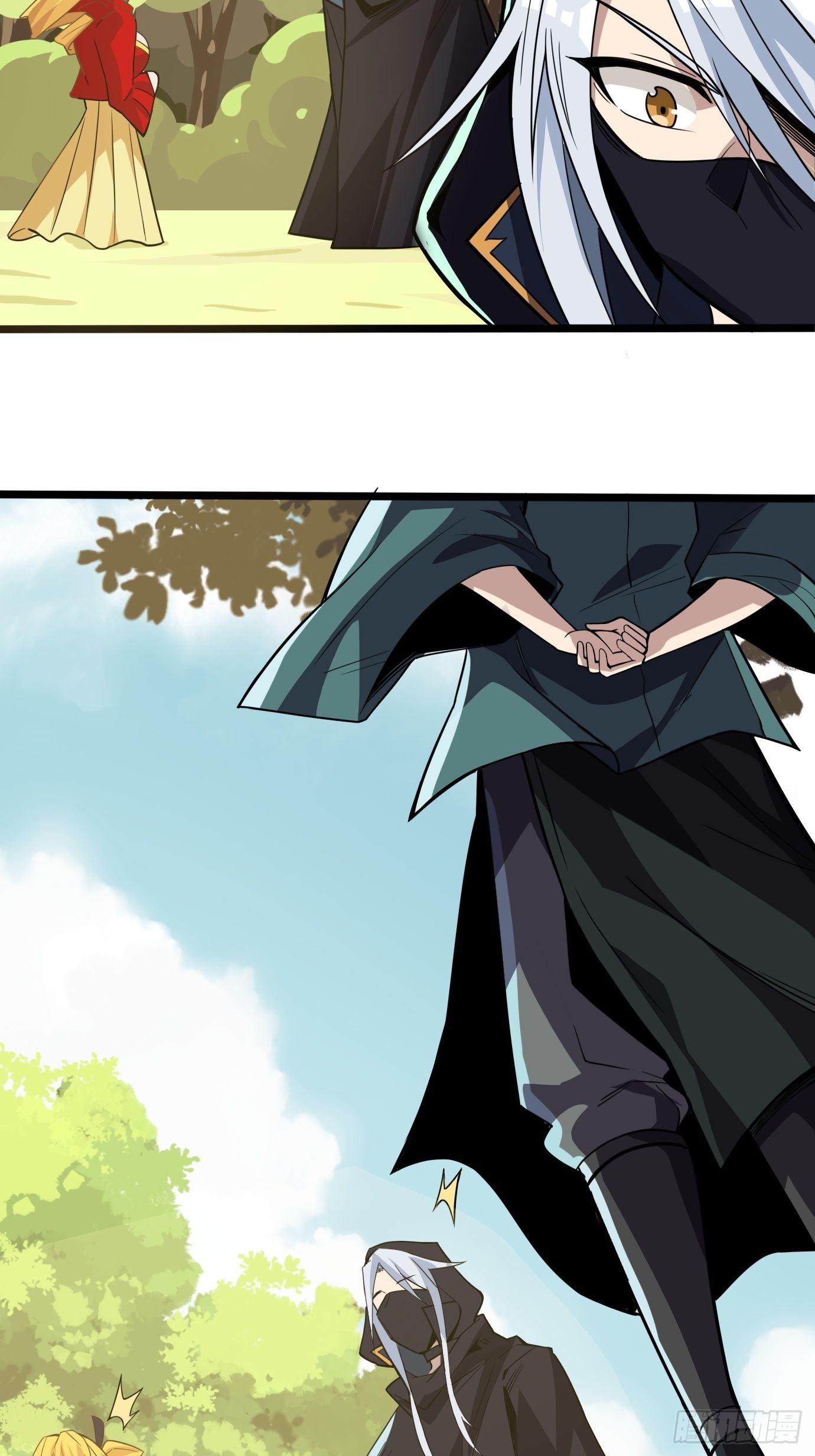 第三十三话：第一次交锋-第34话