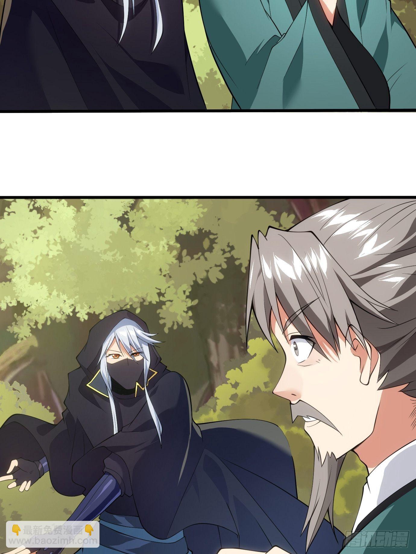 第三十四话：女儿长大了-第36话