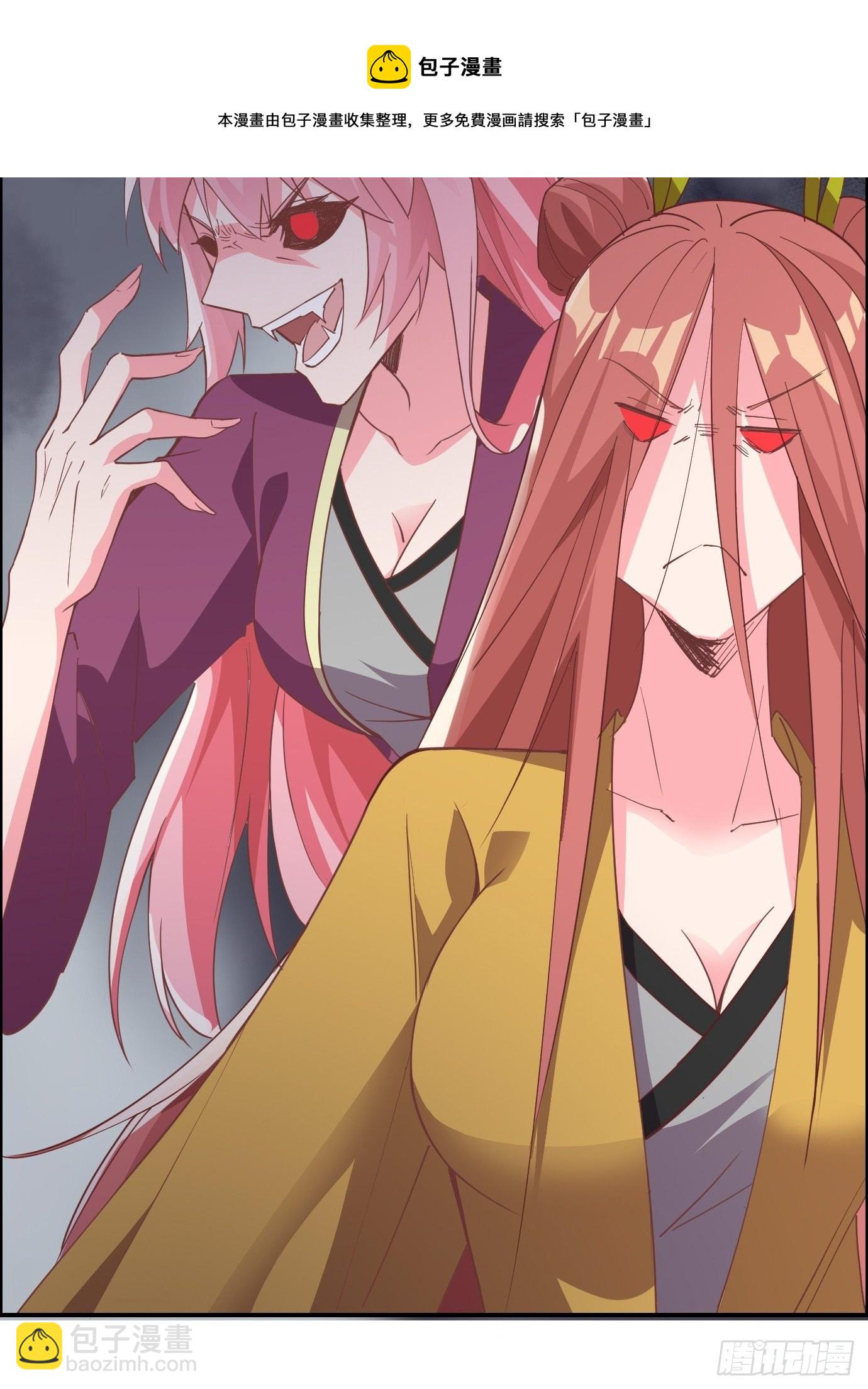 第三十六话：脑内剧场-第38话