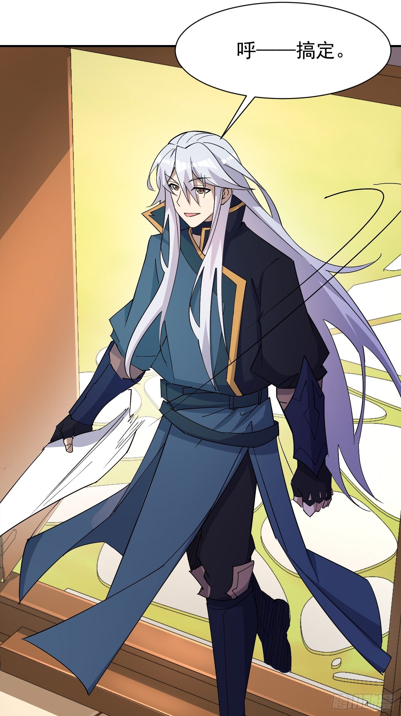 第三十六话：脑内剧场-第38话