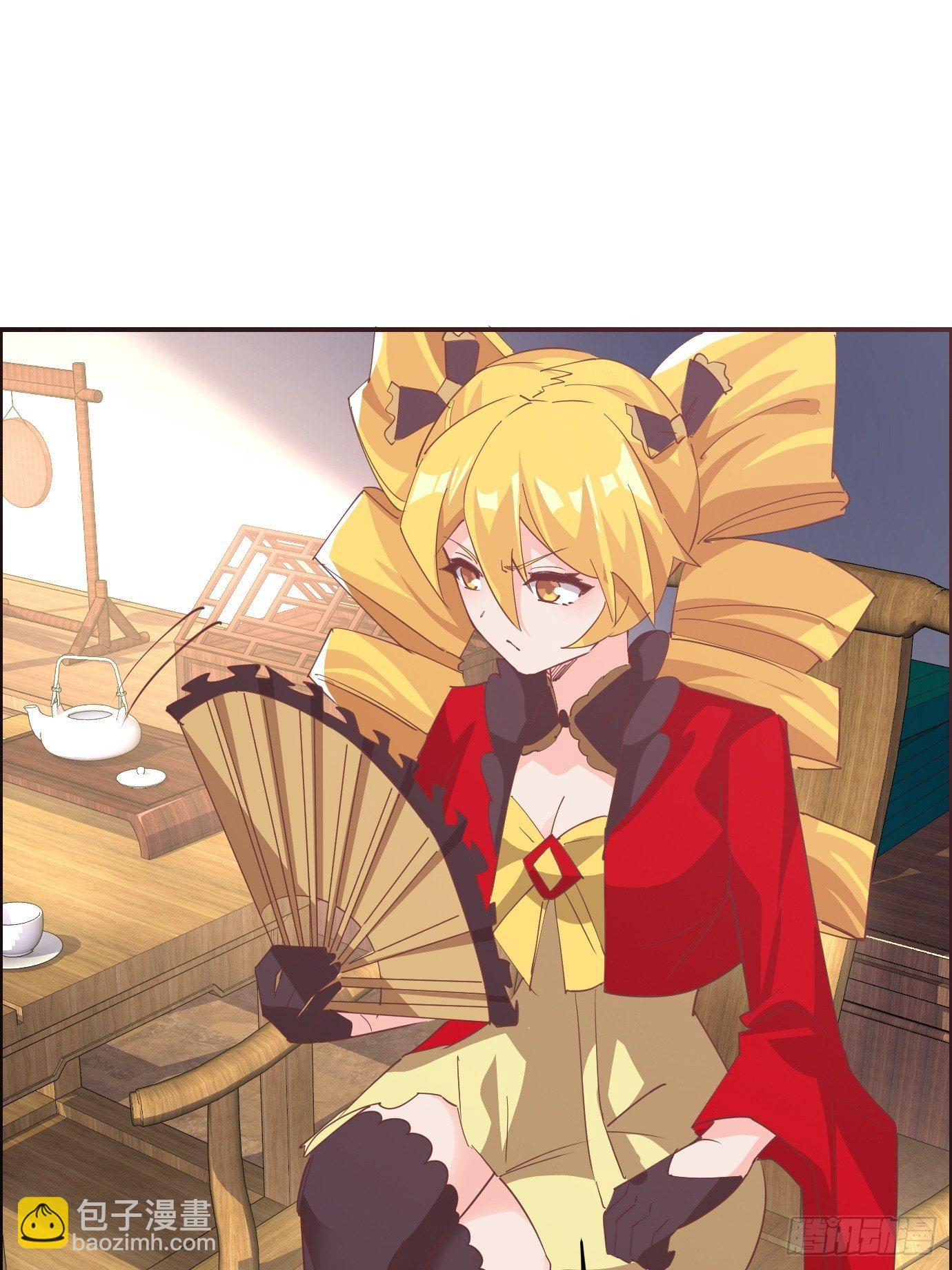 第三十六话：脑内剧场-第38话