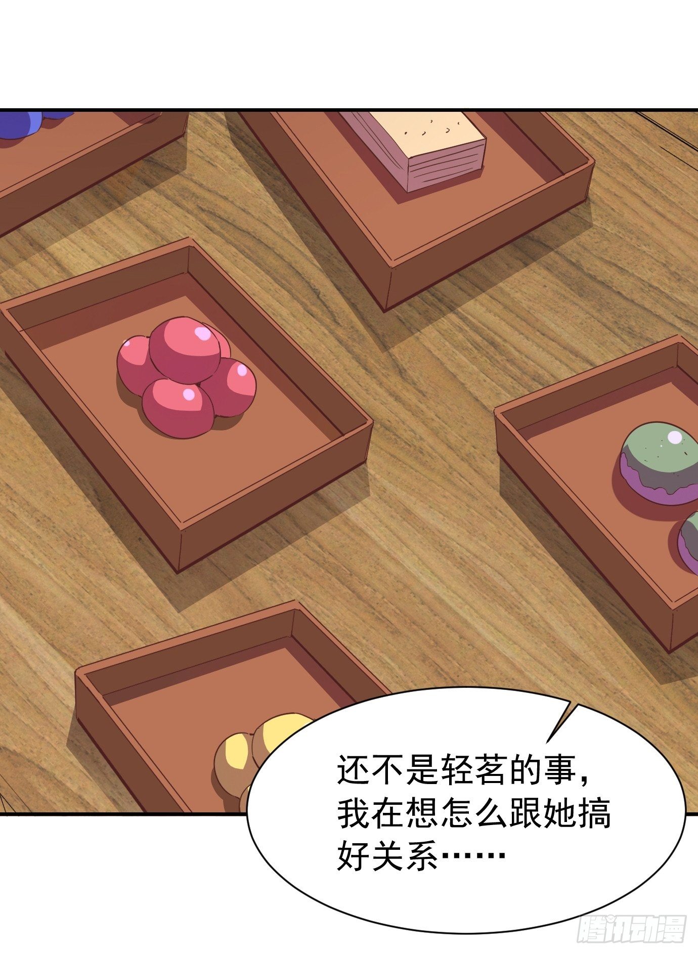 第三十六话：脑内剧场-第38话