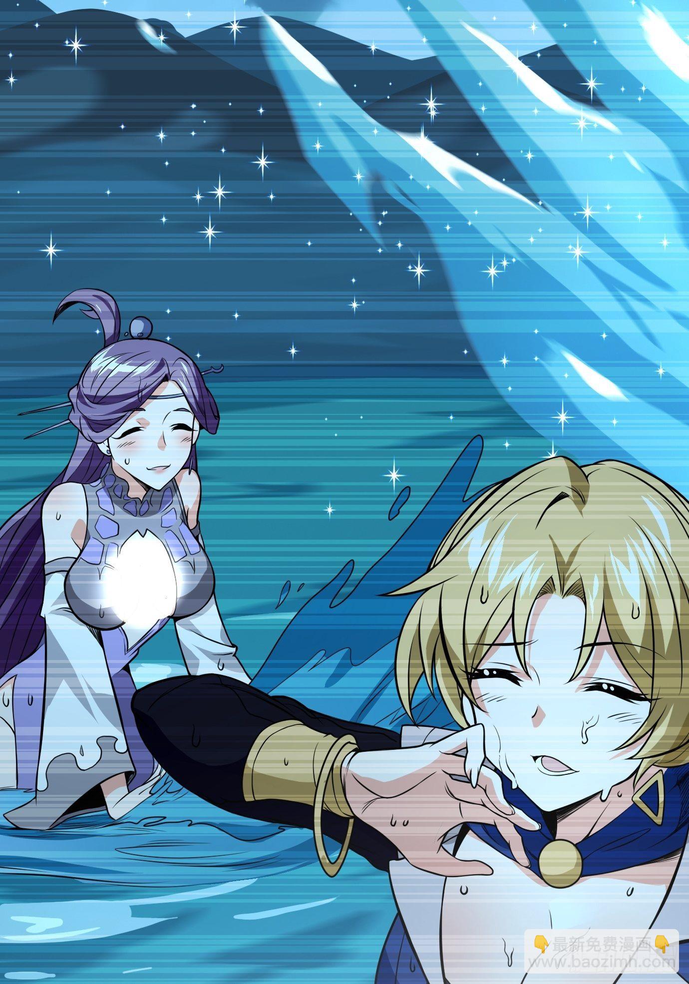 第三十八话：修补关系-第40话