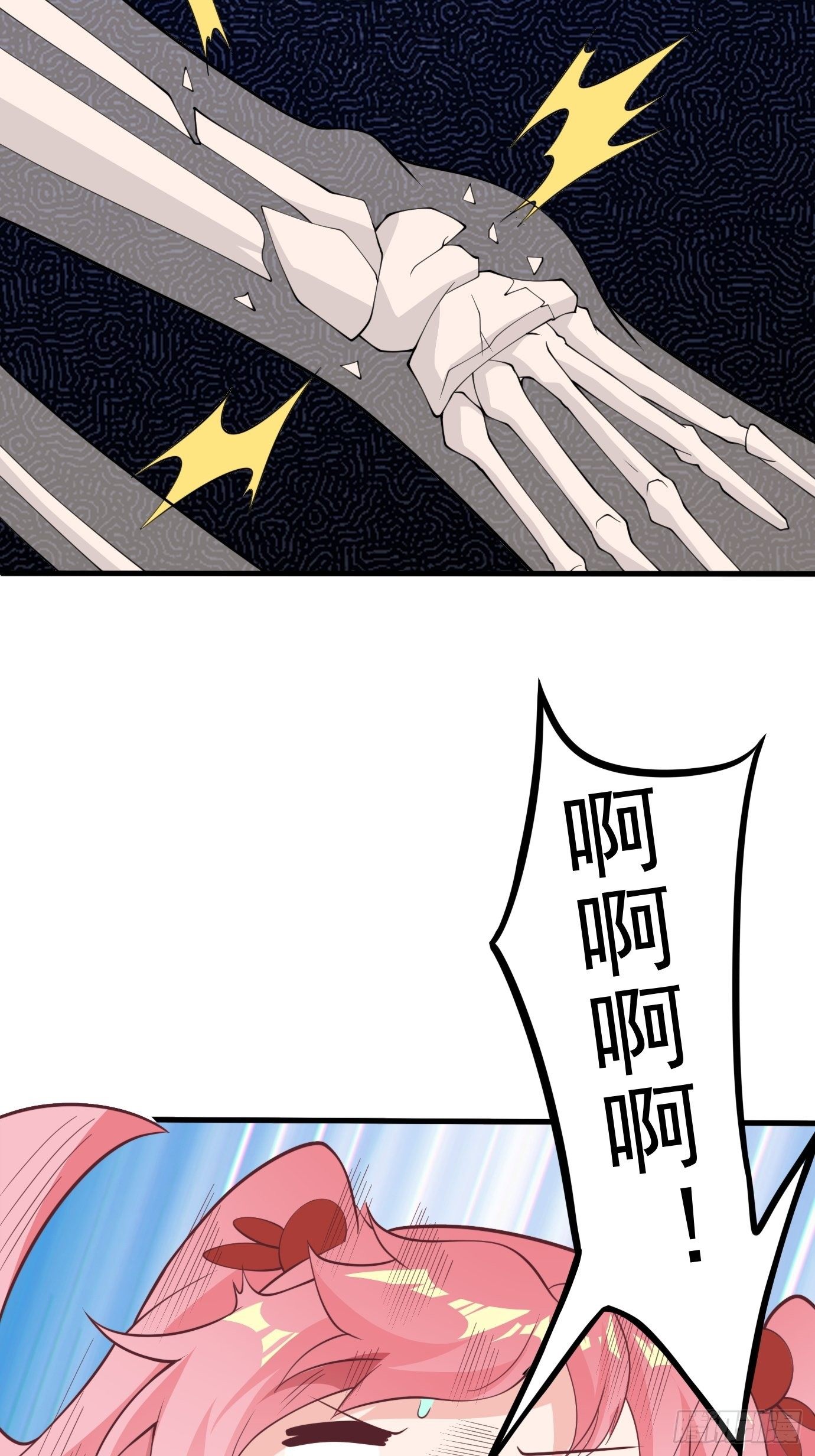 第三十八话：修补关系-第40话