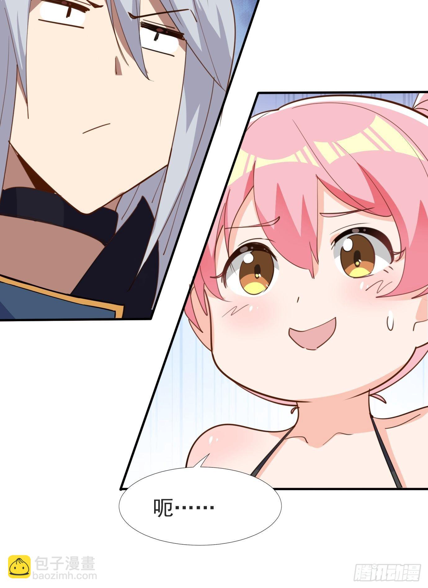 第四十话：后妈的礼物。(1/2)-第42话