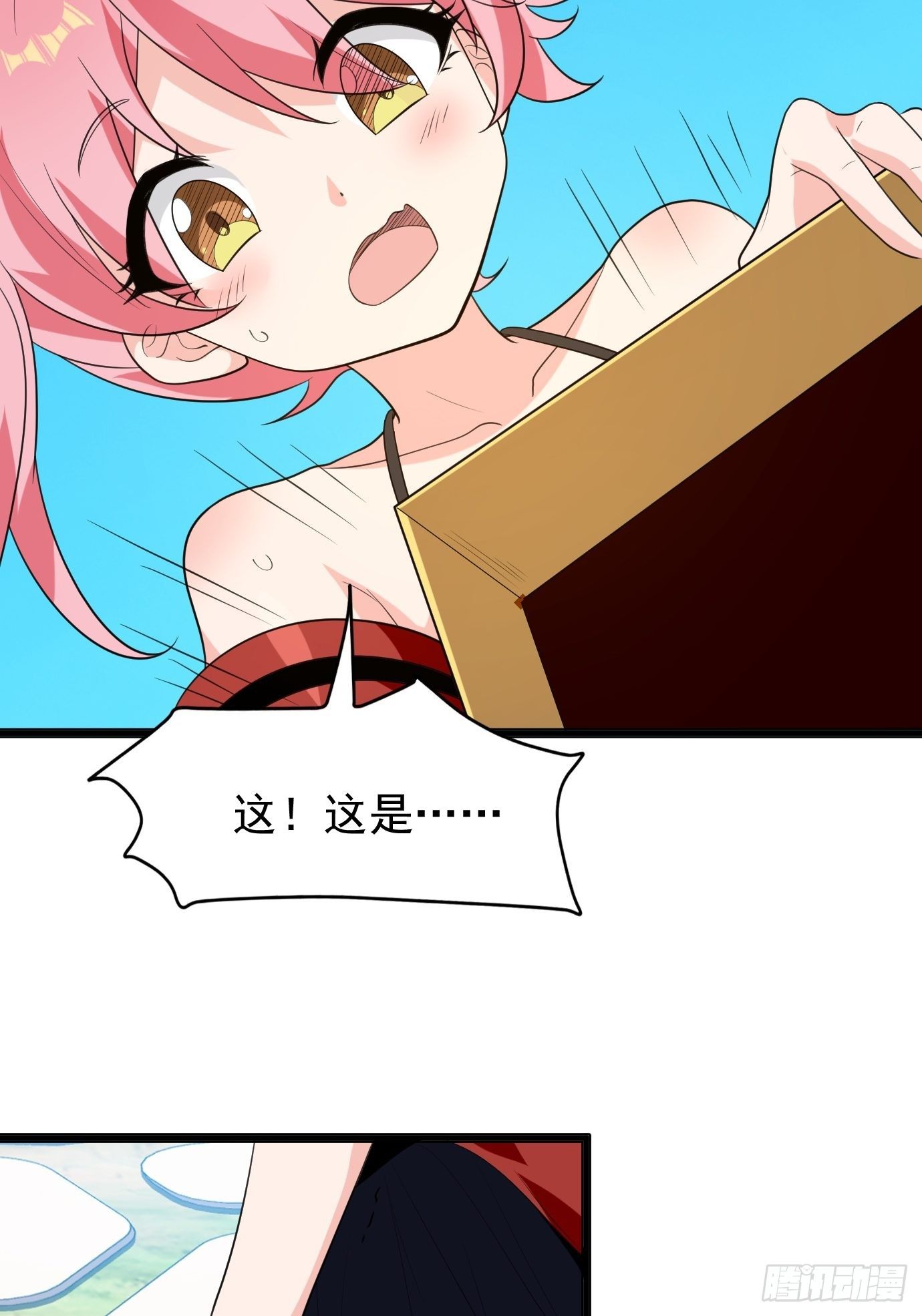 第四十话：后妈的礼物。(1/2)-第42话