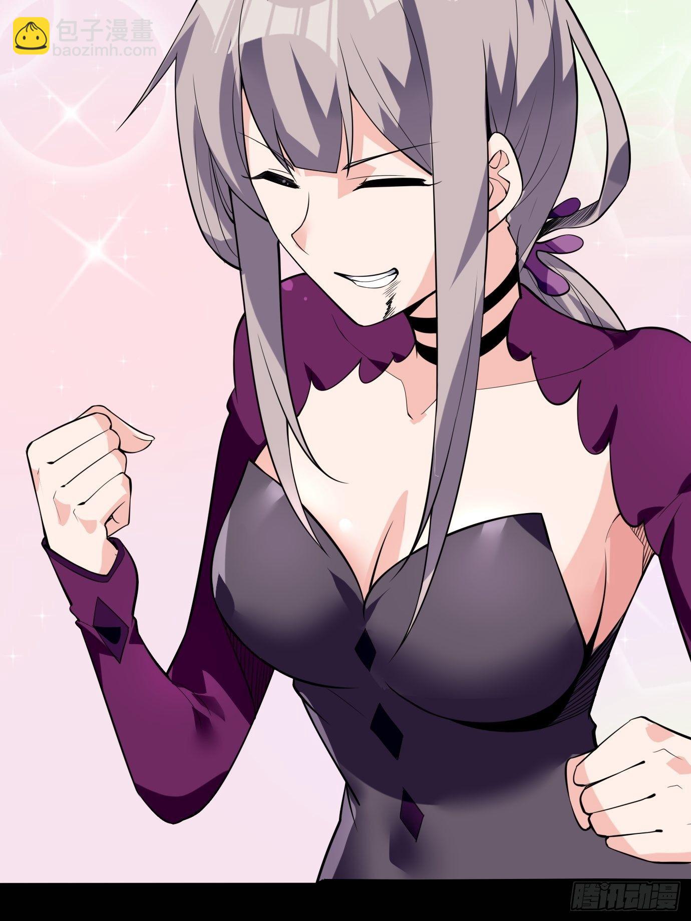 第四十二话：少女心事-第44话