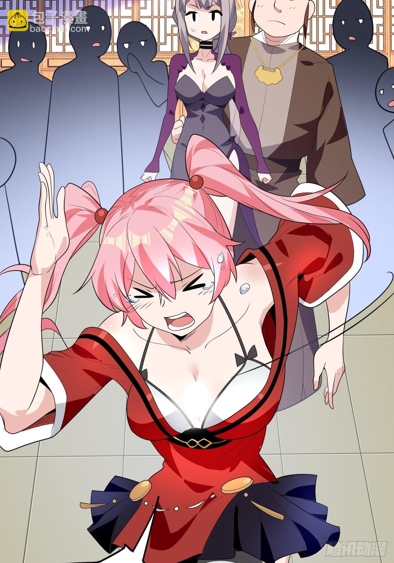 第四十二话：少女心事-第44话