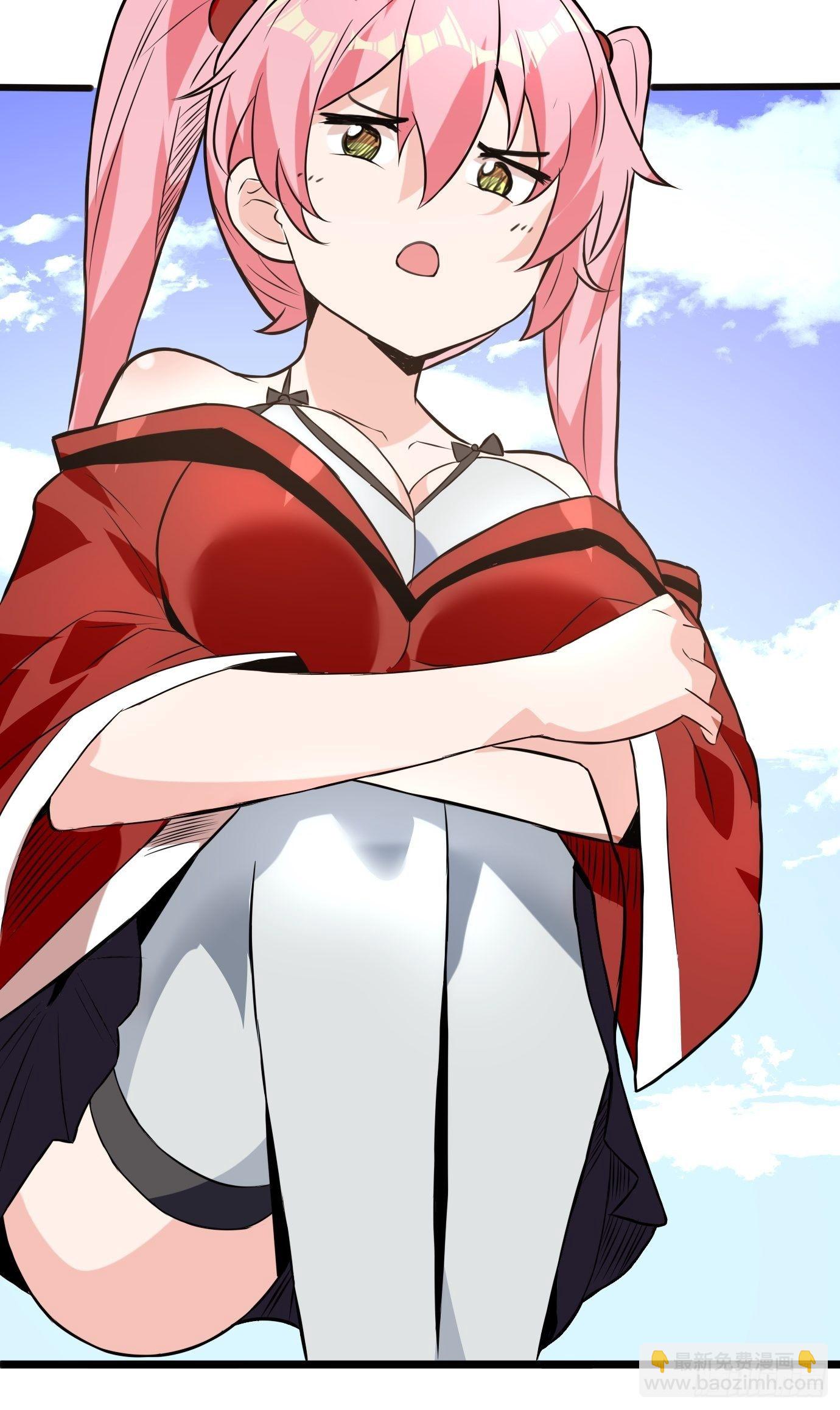 第四十二话：少女心事-第44话