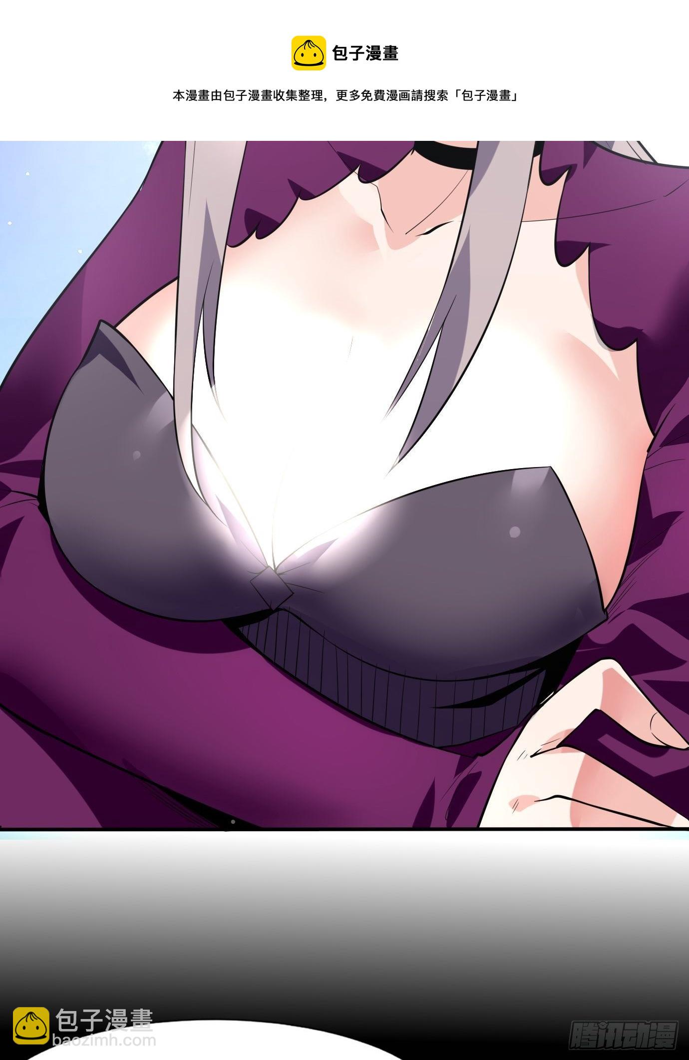 第四十二话：少女心事-第44话