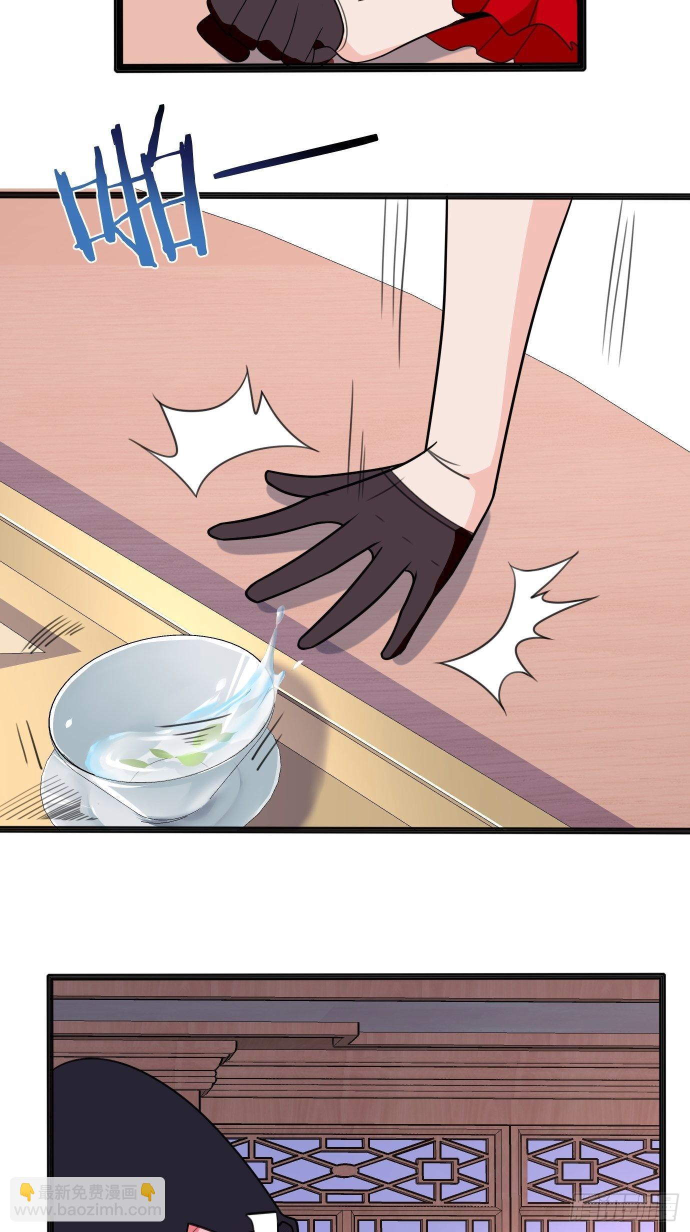 第四十四话：亲子（？）交流-第46话