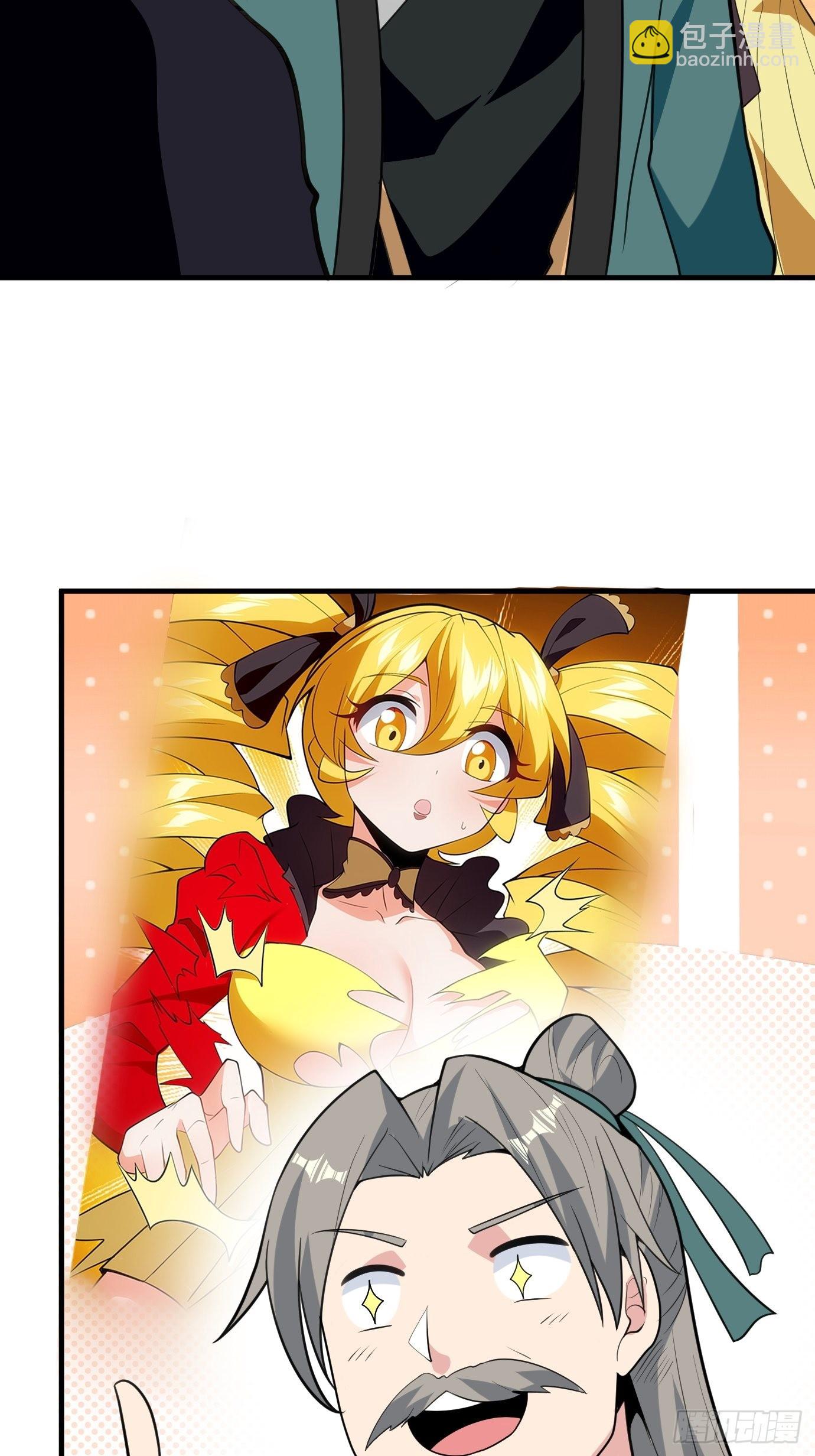 第四十四话：亲子（？）交流-第46话