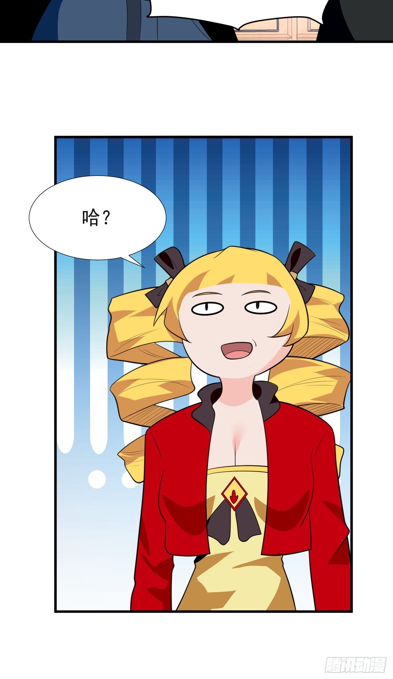 第四十四话：亲子（？）交流-第46话