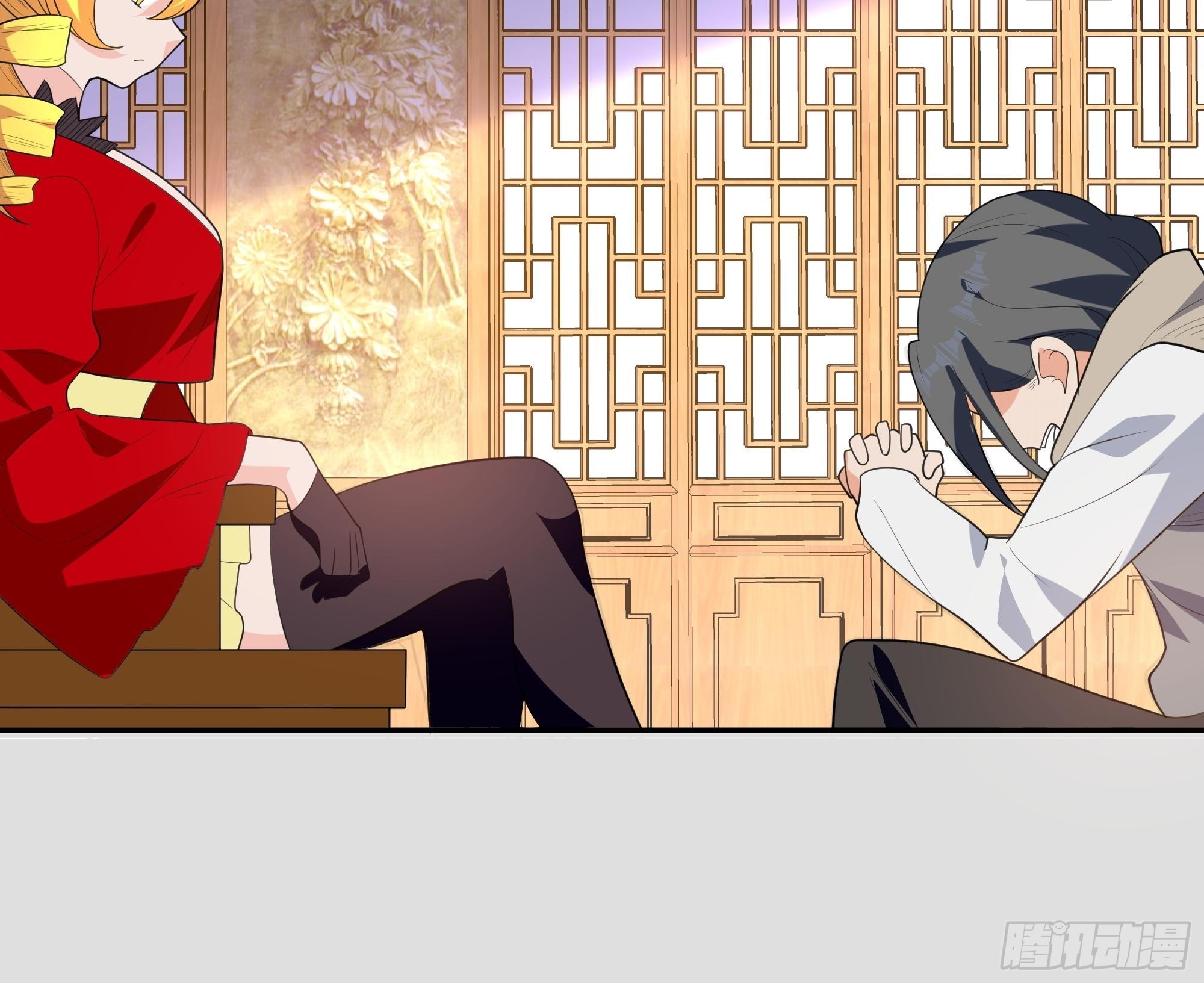 第四十六话：证明-第48话