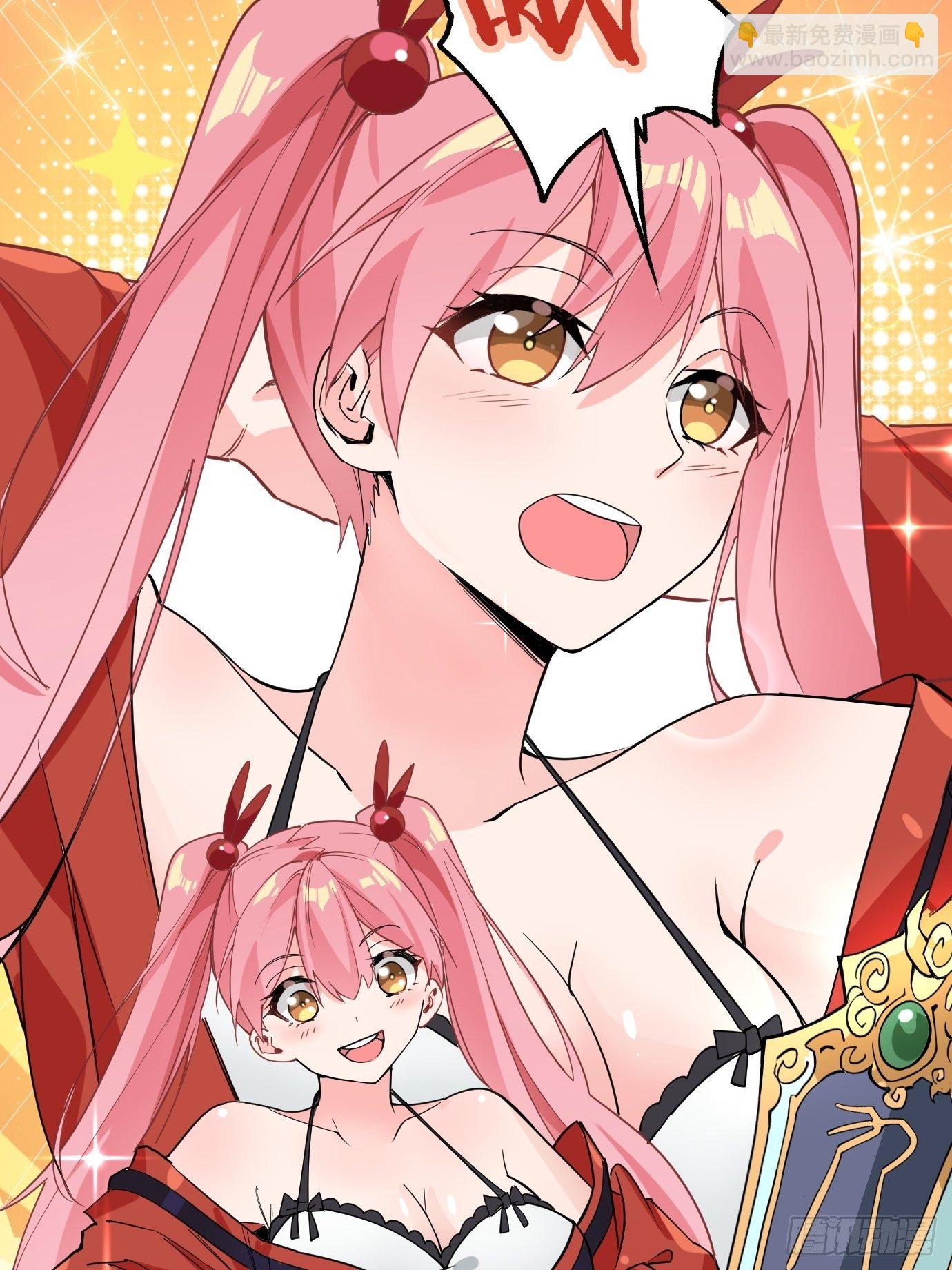 第五话：大小姐今天色色的！(1/2)-第6话