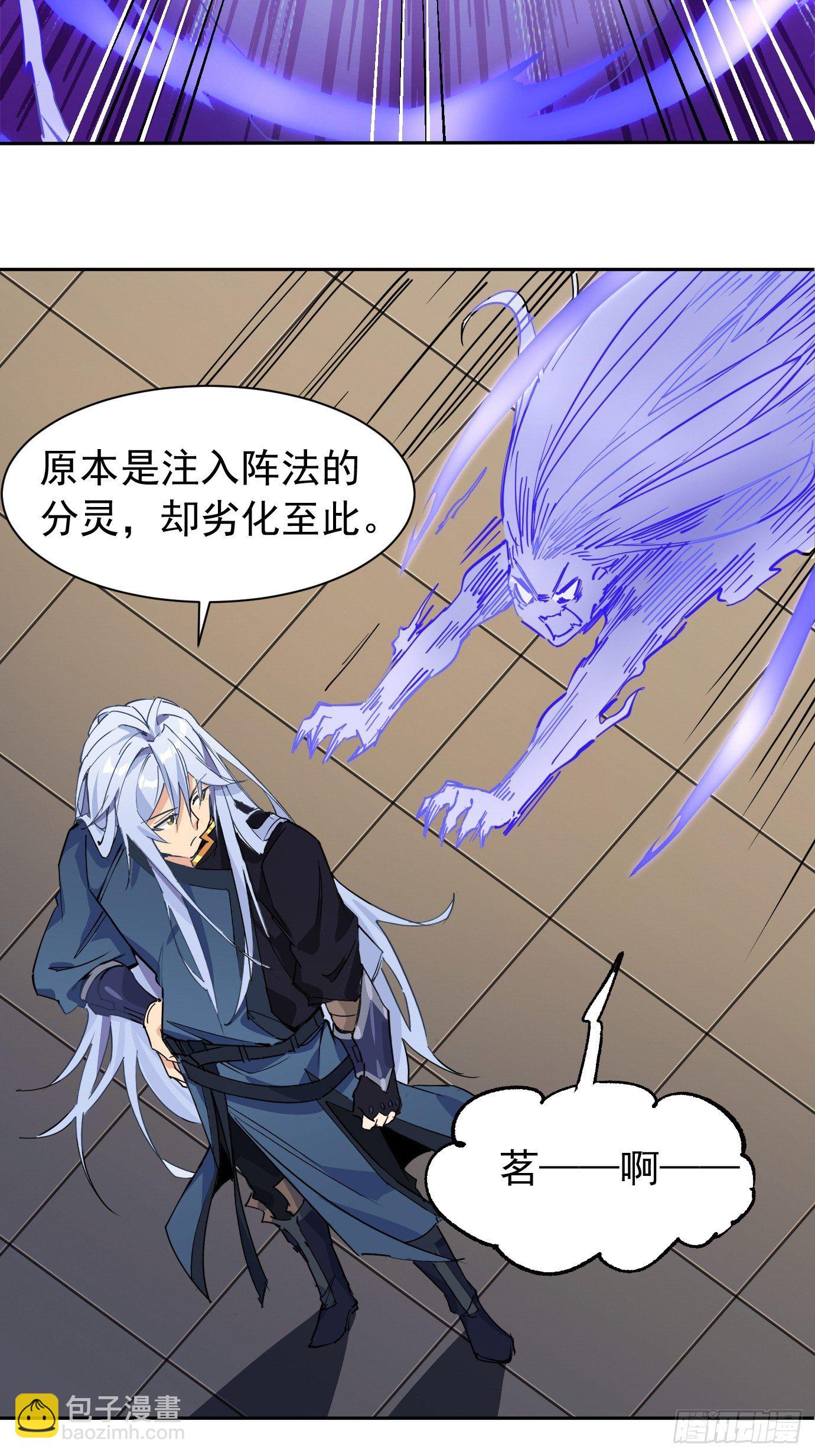 第九话：我女儿像我！-第10话