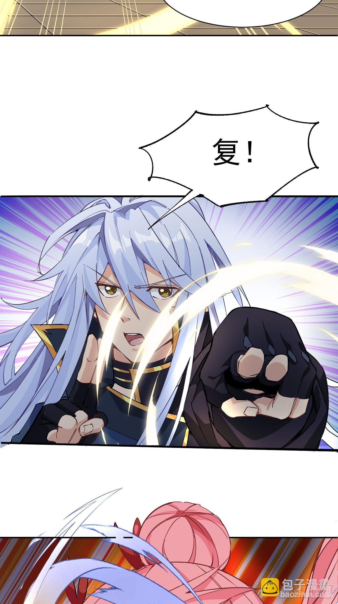 第九话：我女儿像我！-第10话