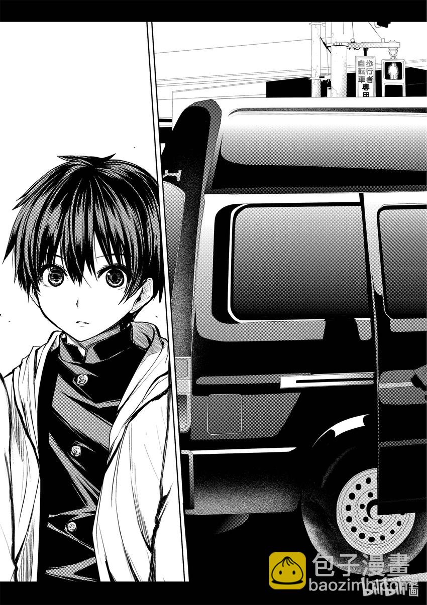 見面5秒開始戰鬥 - 1 遊戲開始 - 6