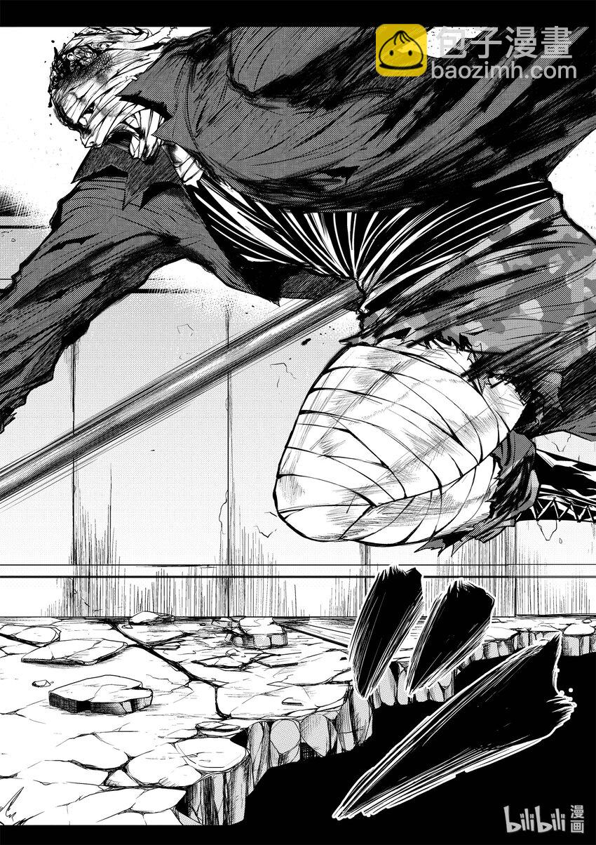 見面5秒開始戰鬥 - 1 遊戲開始 - 5