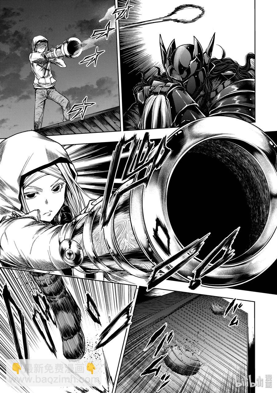 見面5秒開始戰鬥 - 113 時機已到 - 3