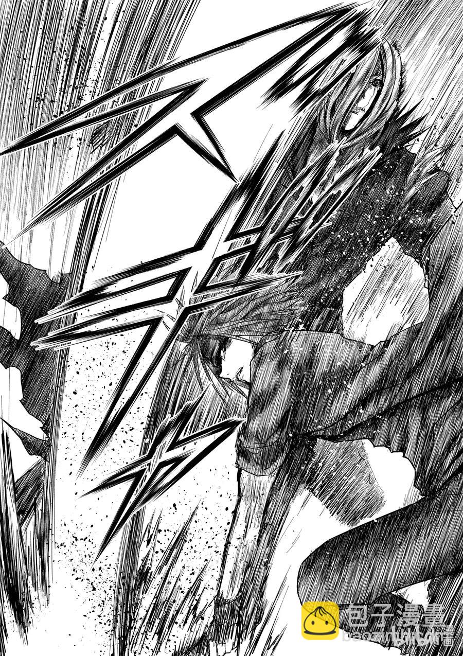 見面5秒開始戰鬥 - 113 時機已到 - 2