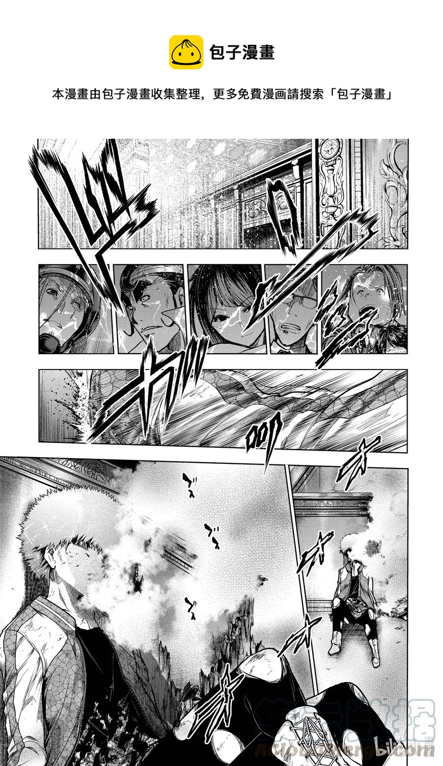 見面5秒開始戰鬥 - 125 125 - 1