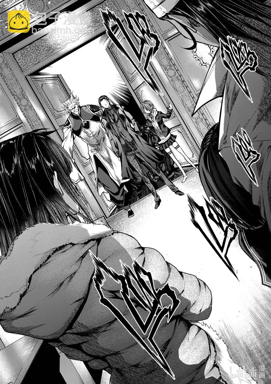 見面5秒開始戰鬥 - 125 125 - 2