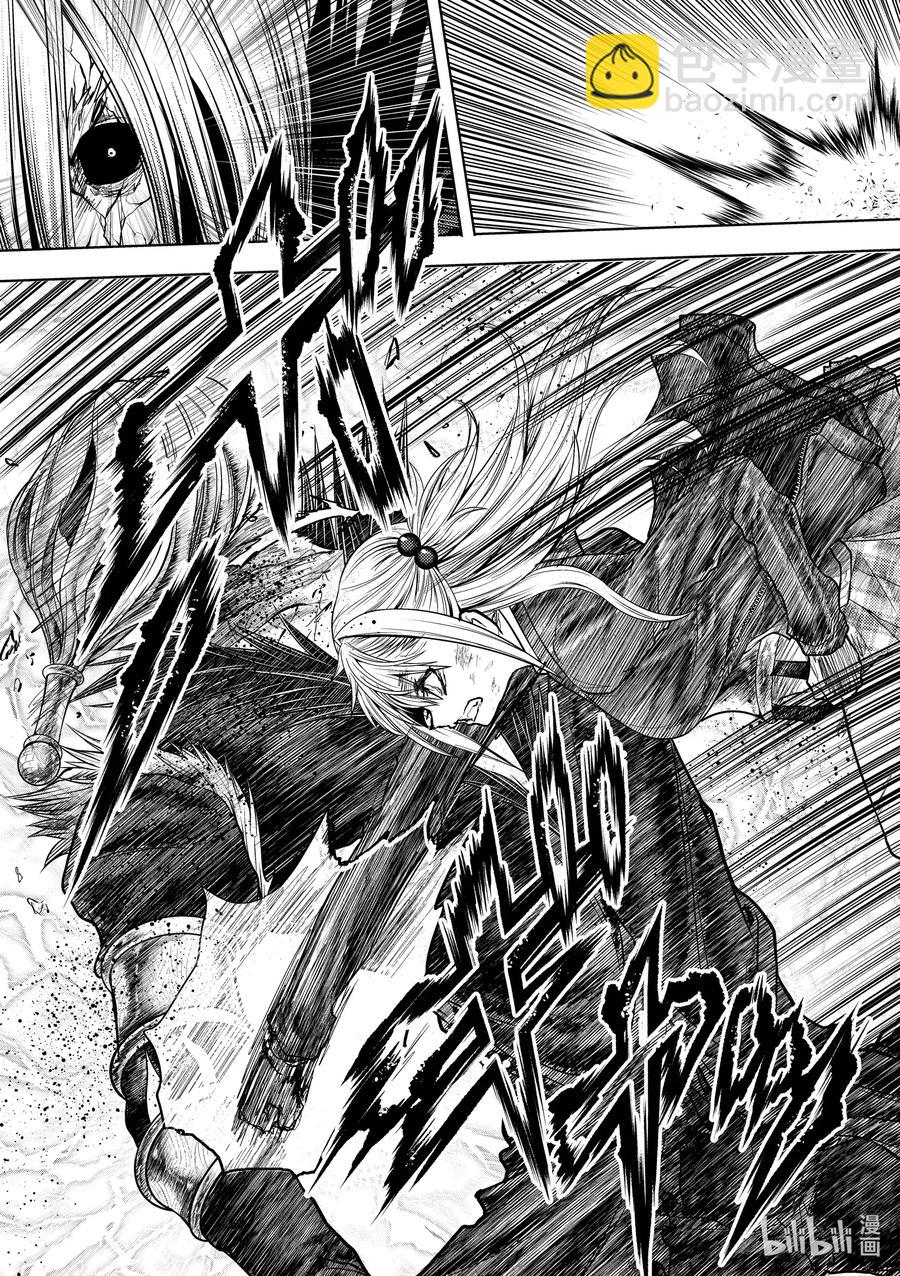 見面5秒開始戰鬥 - 129-2 129-2 - 3