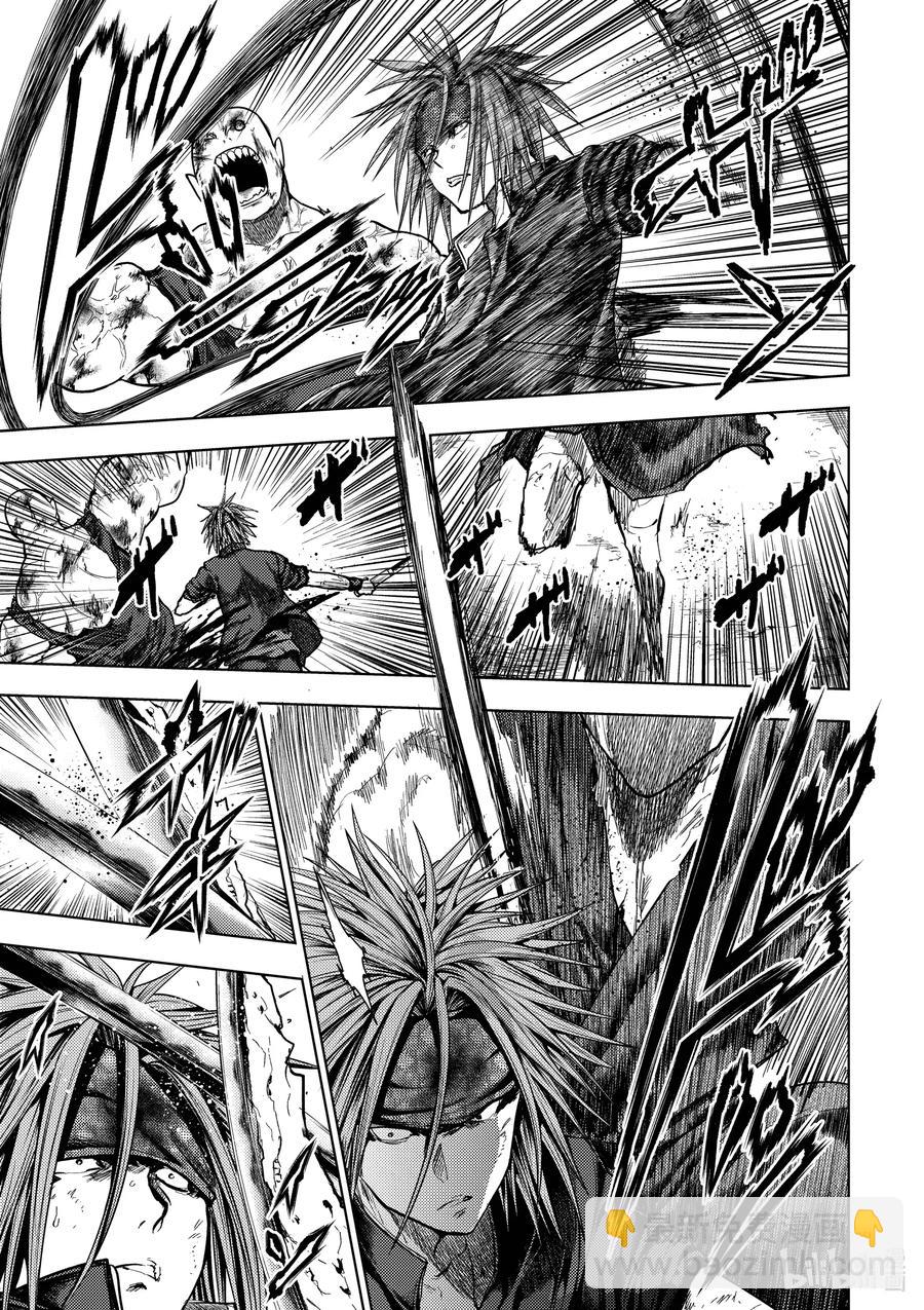 見面5秒開始戰鬥 - 129-2 129-2 - 3