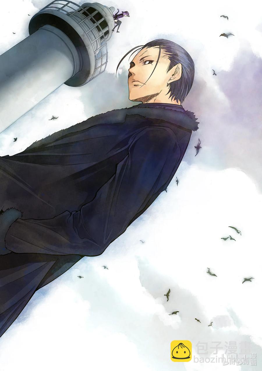 見面5秒開始戰鬥 - 171 171 - 2