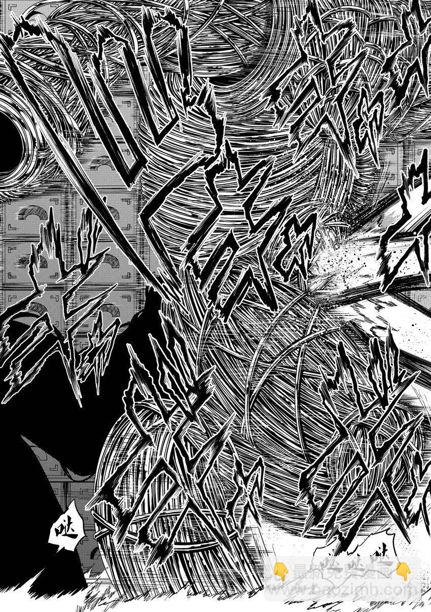 見面5秒開始戰鬥 - 200 200 - 1