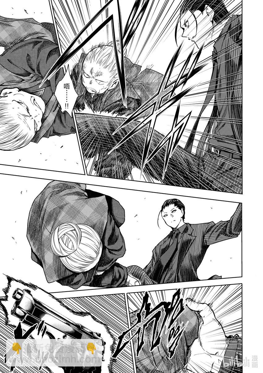 見面5秒開始戰鬥 - 222 222 - 1