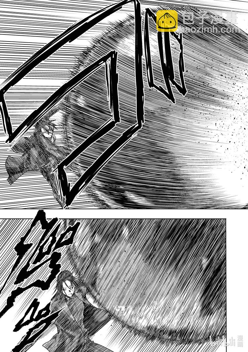 見面5秒開始戰鬥 - 226 226 - 3