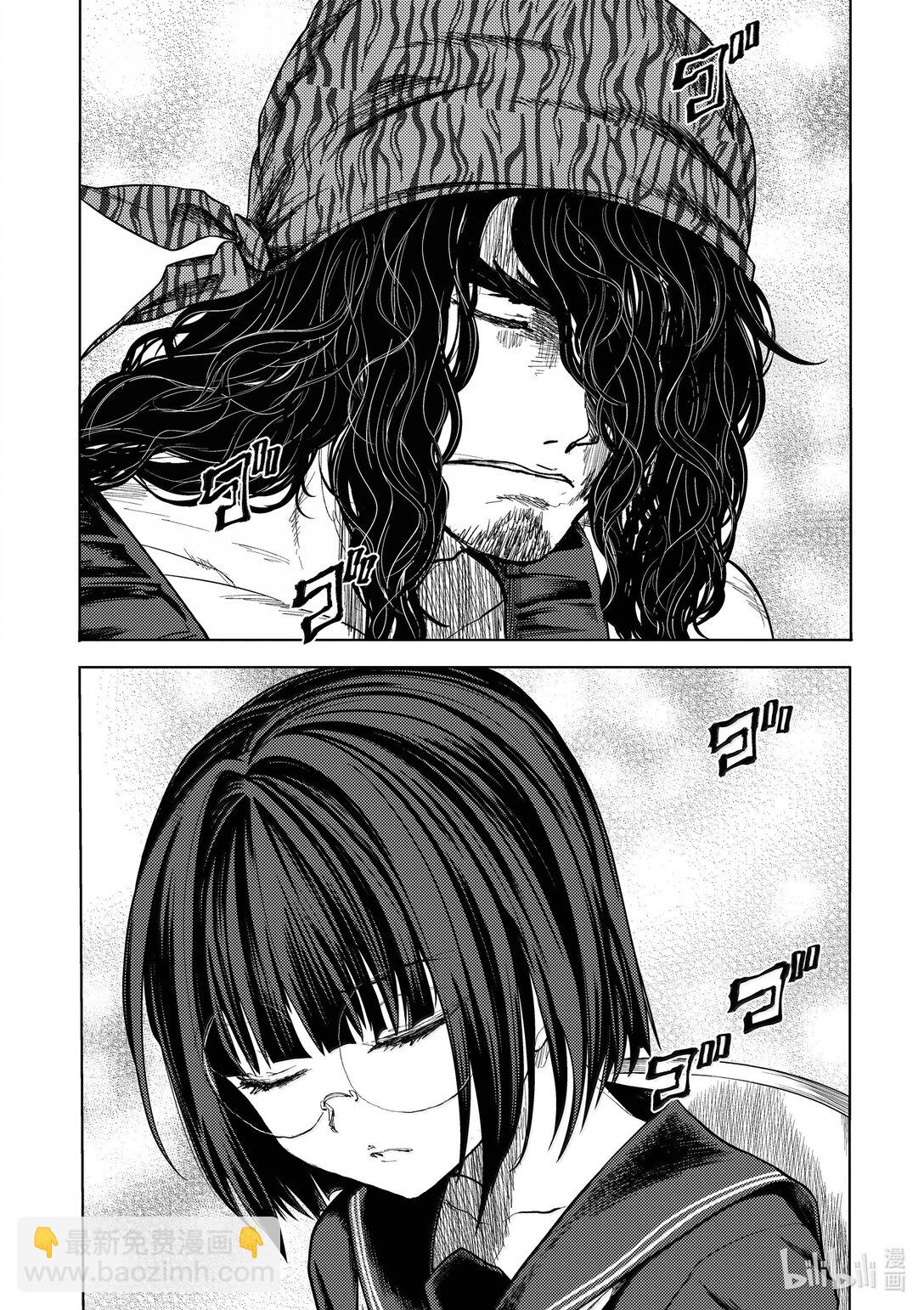 見面5秒開始戰鬥 - 267 267 - 5