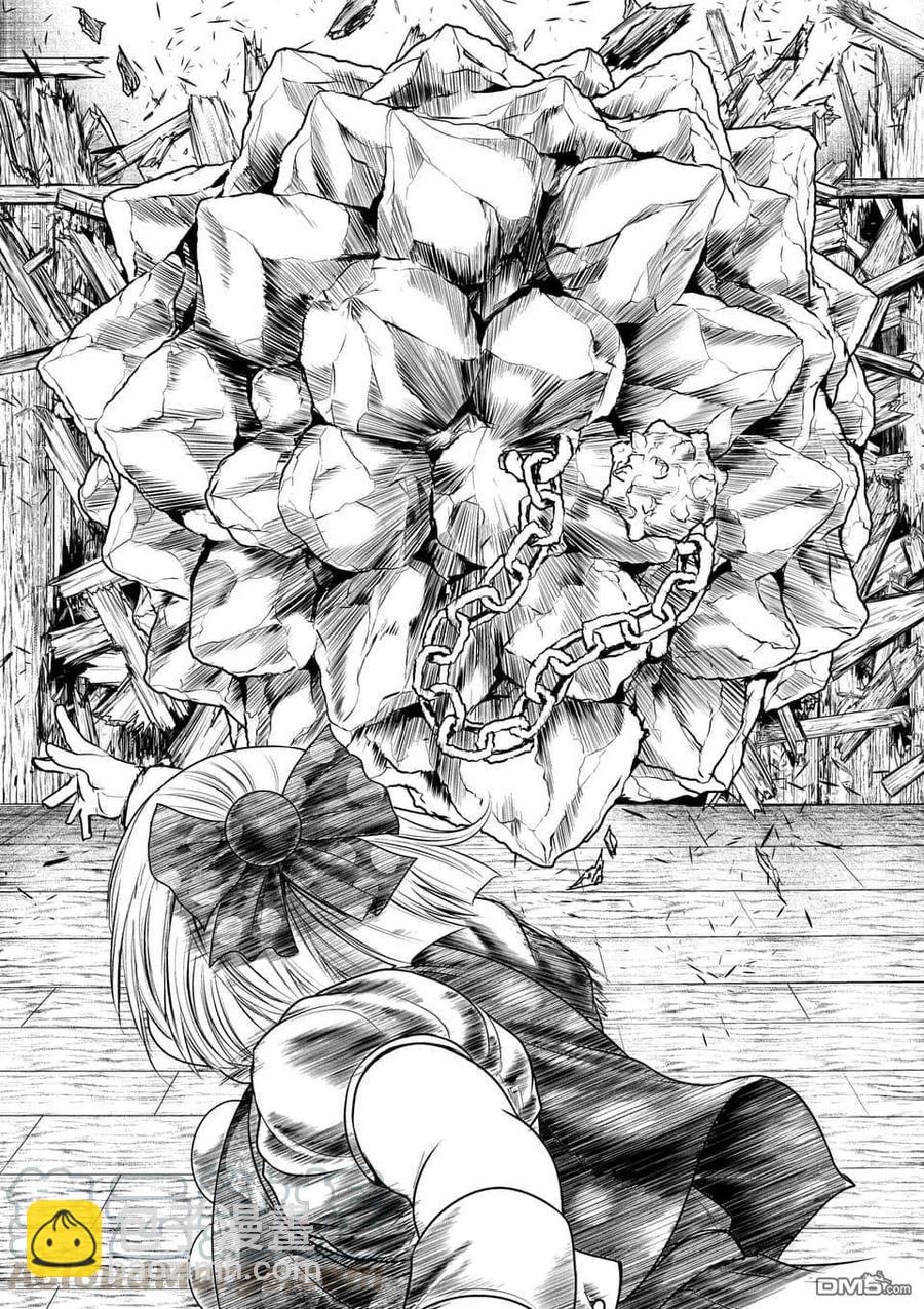 見面5秒開始戰鬥 - 87 爲了誰的劍 - 1