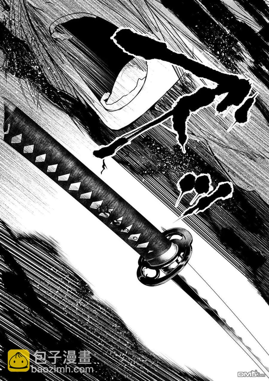 見面5秒開始戰鬥 - 87 爲了誰的劍 - 2