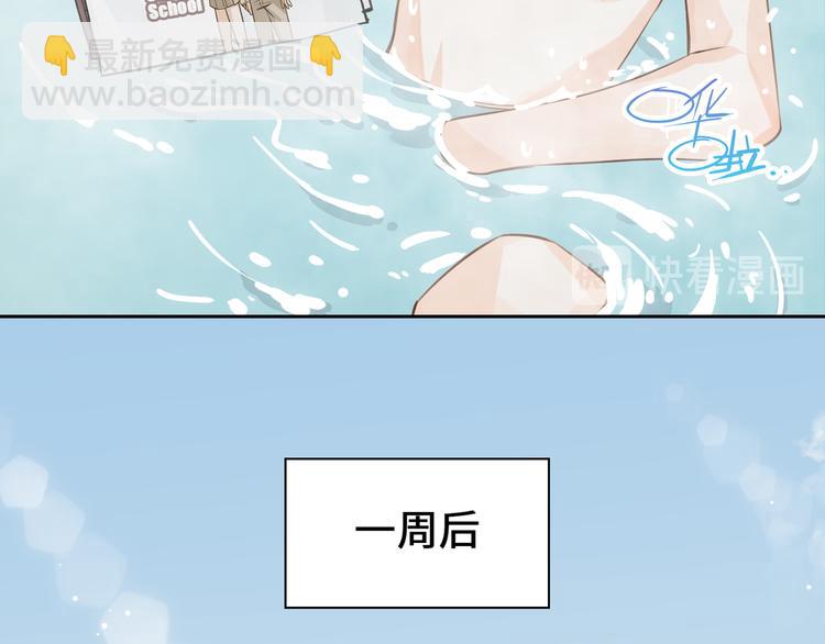 第9话  再陷危机(1/3)-第12话