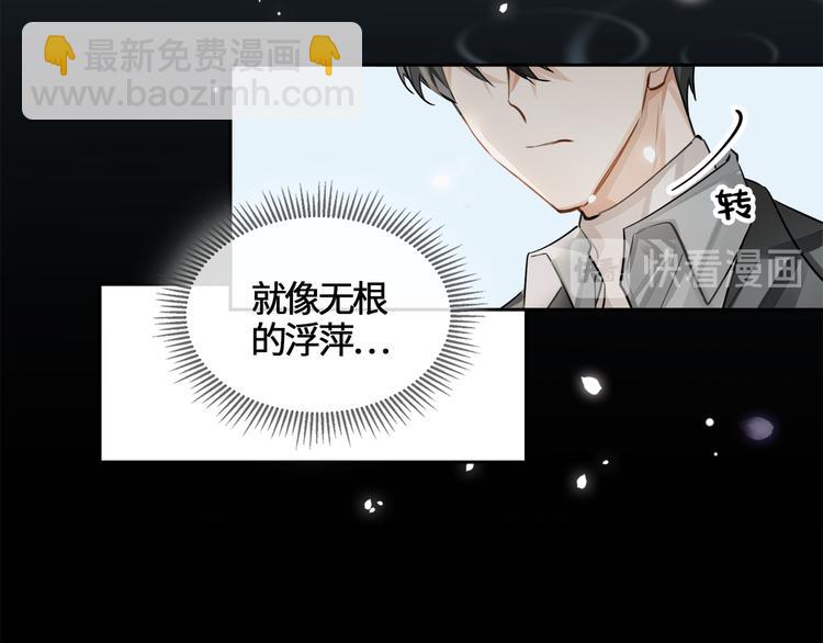 第9话  再陷危机(1/3)-第12话