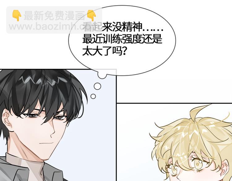 第9话  再陷危机(1/3)-第12话