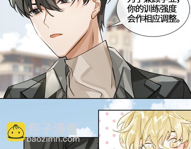 第9话  再陷危机(1/3)-第12话