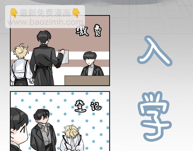 第9话  再陷危机(1/3)-第12话