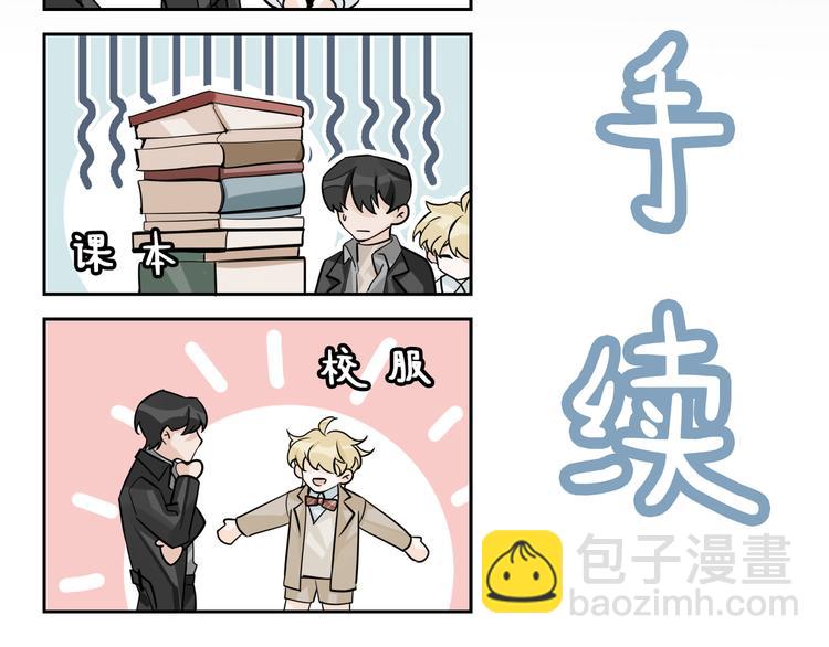 第9话  再陷危机(1/3)-第12话