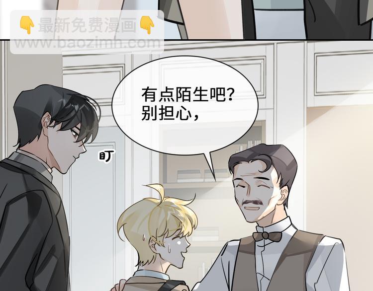 第9话  再陷危机(1/3)-第12话