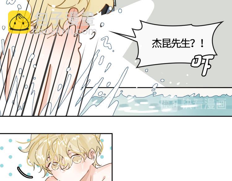 第9话  再陷危机(1/3)-第12话