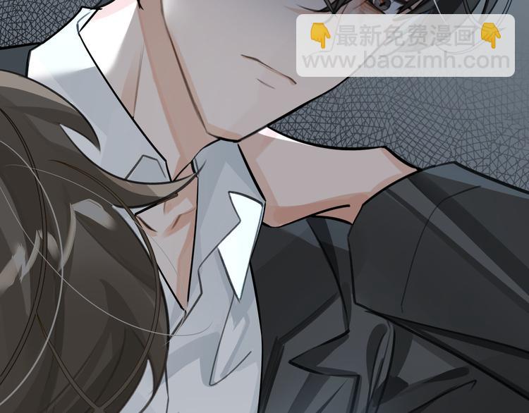 第11话 再次白切黑！(1/3)-第14话