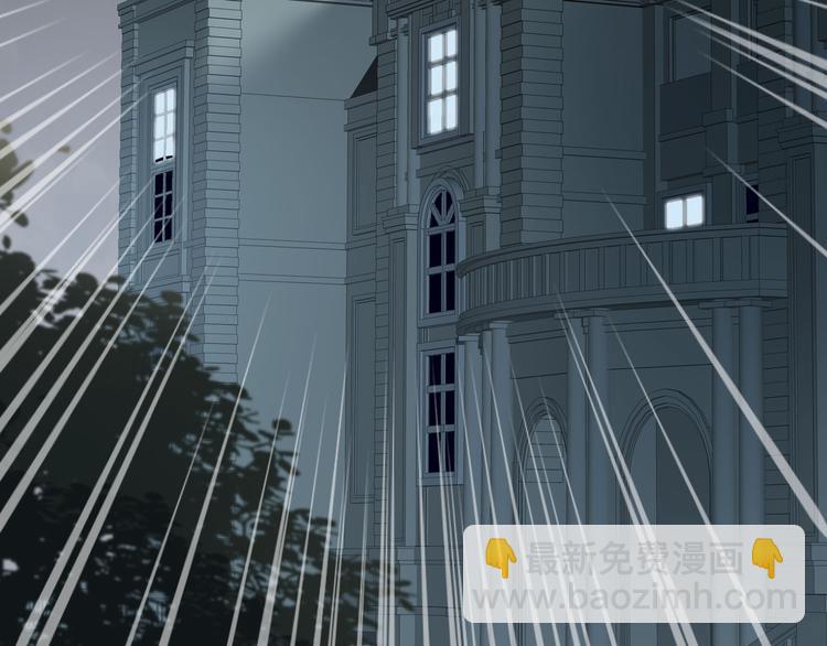 第11话 再次白切黑！(1/3)-第14话