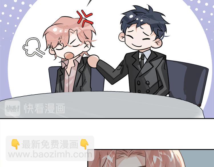 第13话 &ldquo;情侣&rdquo;(1/3)-第16话