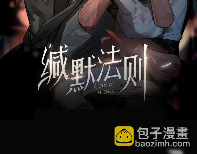 第13话 &ldquo;情侣&rdquo;(1/3)-第16话